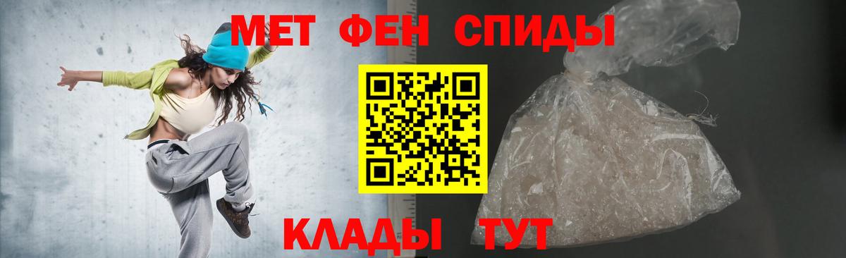 Сарапул  АМФ  Вход с VPN  Amphetamine Premium  АМФЕТАМИН 