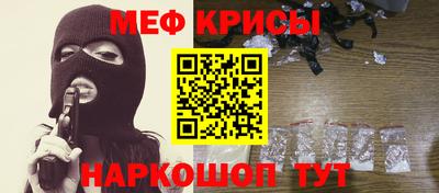 ПСИЛОЦИБИНОВЫЕ ГРИБЫ Нягань