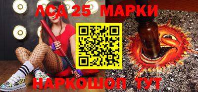 дистиллят марихуана Новокубанск