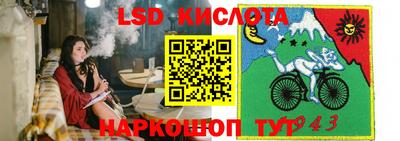 меф VHQ Новодвинск