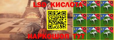 меф VHQ Новодвинск