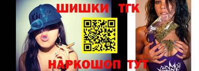 меф VHQ Новодвинск