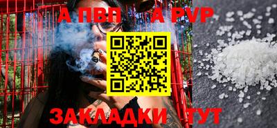 MESCALINE Новозыбков