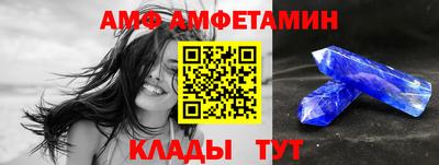 MESCALINE Новозыбков