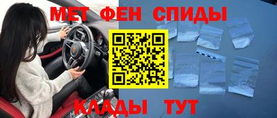 дистиллят марихуана Новокубанск