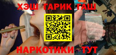 меф VHQ Новодвинск