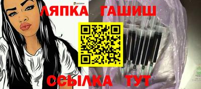 дистиллят марихуана Новокубанск