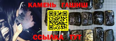 MESCALINE Новозыбков