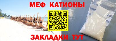 герыч Обнинск