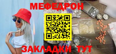 дистиллят марихуана Новокубанск