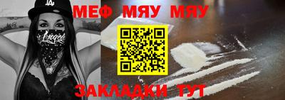 дистиллят марихуана Новокубанск